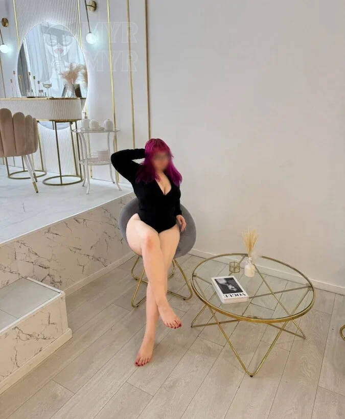 Кэтрин, эротический массаж