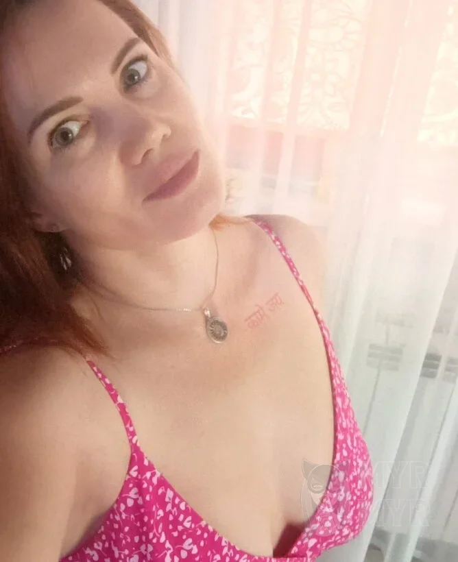 Надежда, эротический массаж